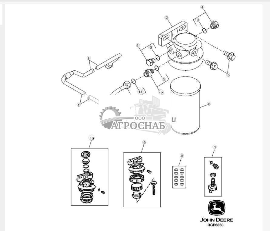 Fuel Filter (6068) (215285 